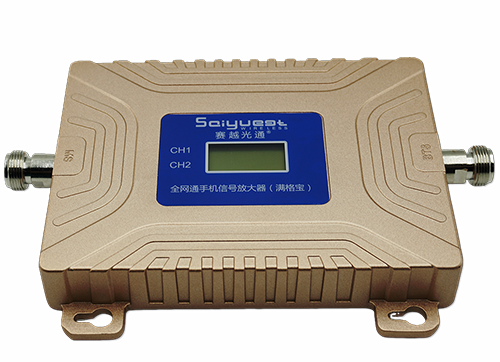 凉城双频手机信号放大器200㎡