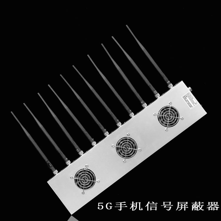 凉城外置10天线移动通信干扰器
