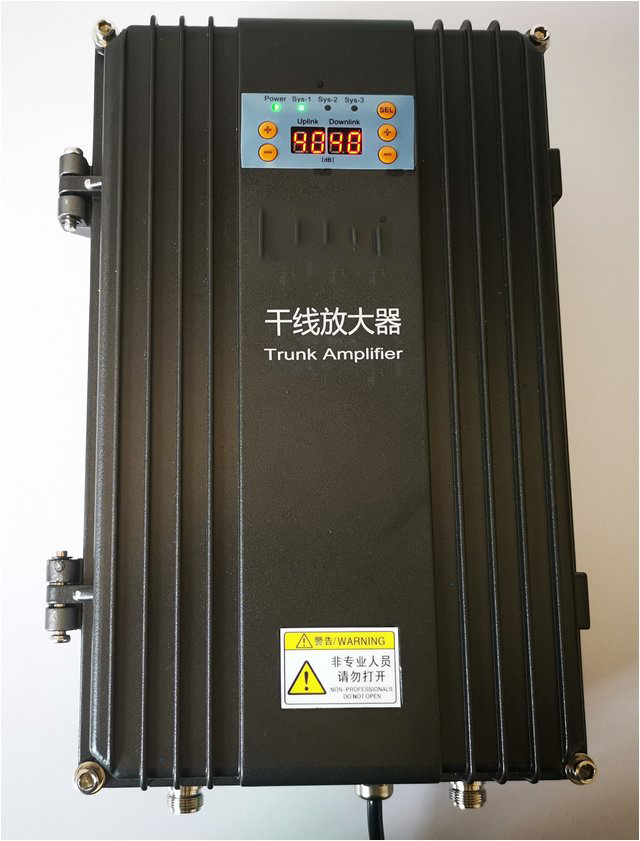  凉城FM调频广播双向干线放大器